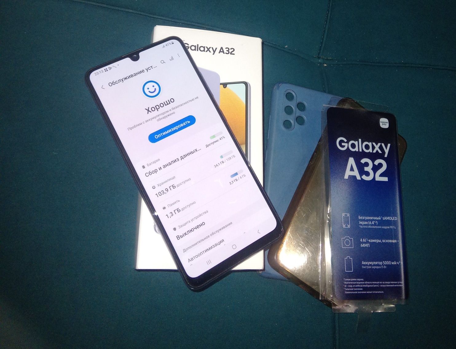 Samsung A32 c NFC 128 ГБ