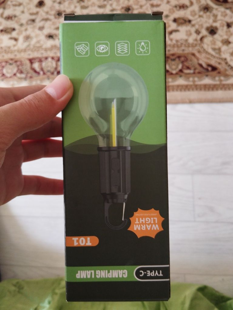A light for the house when there is no light