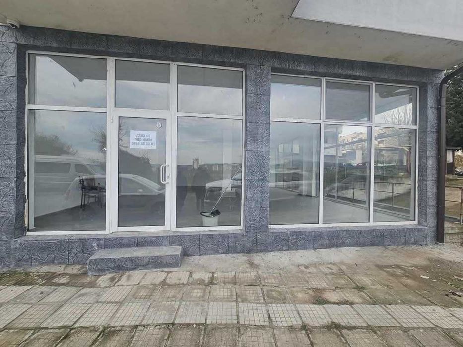 Дава под наем Магазин