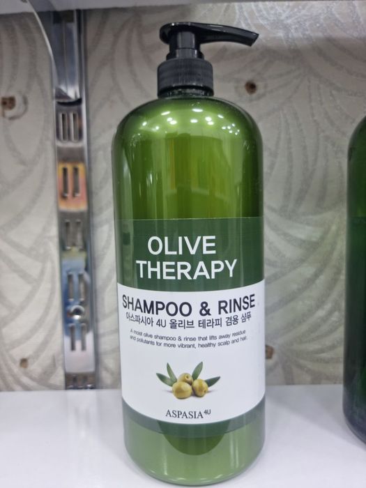 Оптом Корейский шампунь