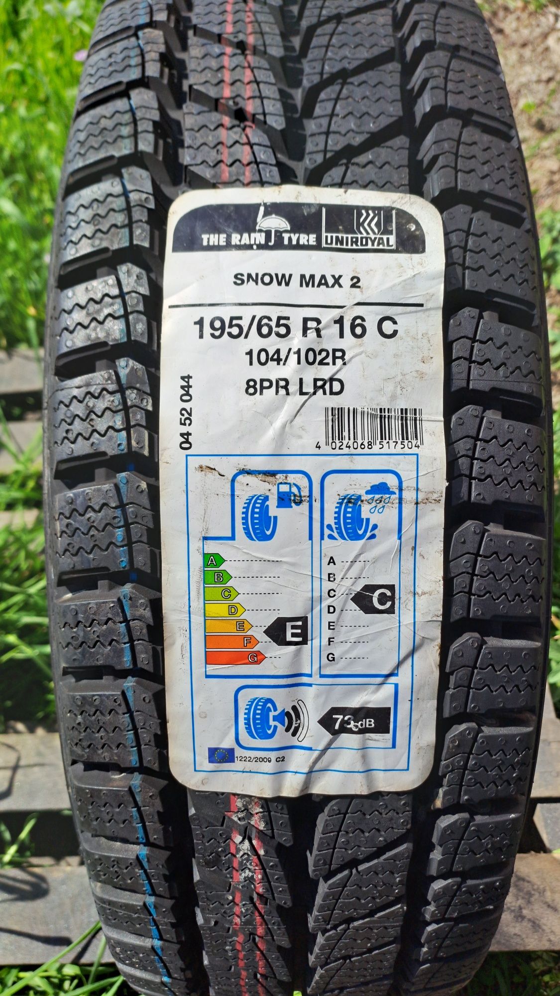 1бр. Нова 195/65/16C Uniroyal Snow MAX 2, Бусова