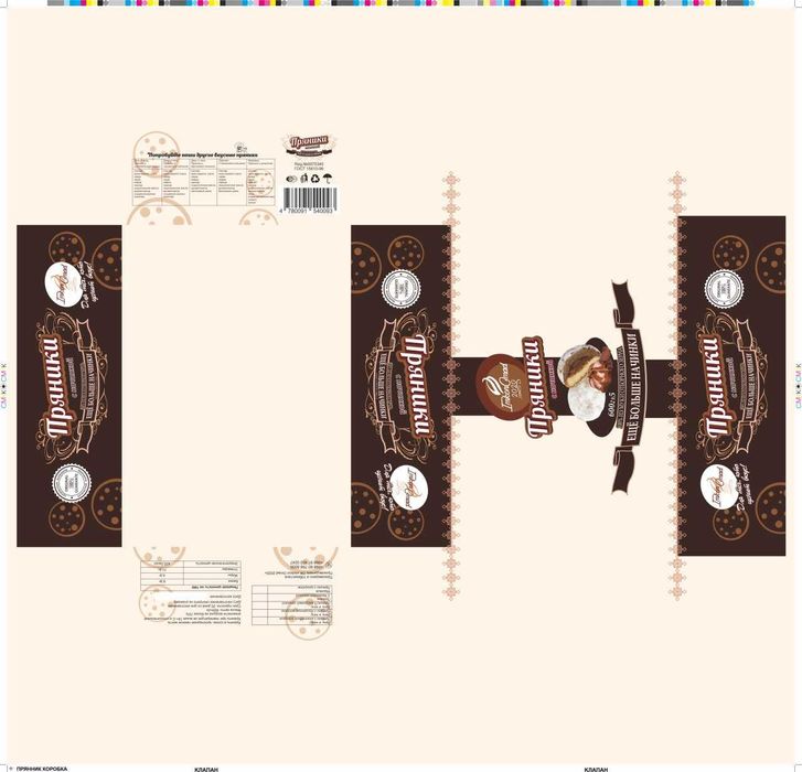 Karton karobka | Гофра яшик | Каробка Гофра | Karobka gofra |Гофра бох