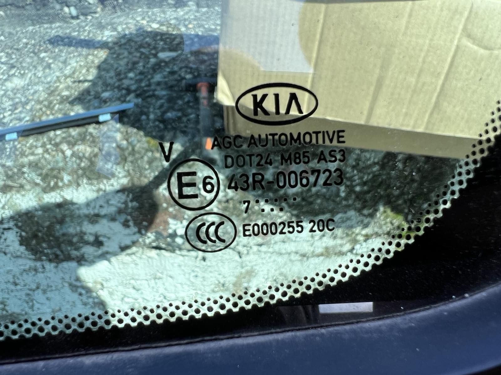 Kia Sportage IV части