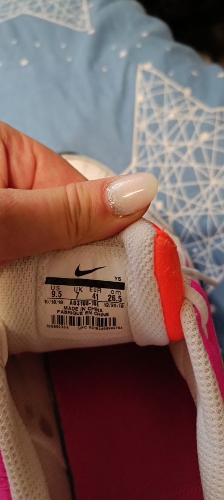 Nike Nr 41 26.5 cm