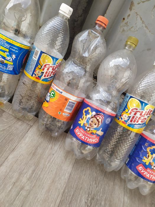 Продам чистые бутылки!