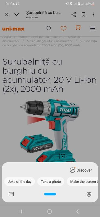 Surubelnita cu burghiu