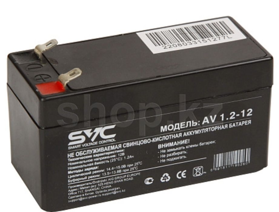 Новые аккумуляторы для ИБП   12V AV-9 AV-12