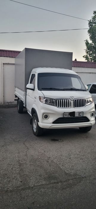 Shinaray t30 dostafka