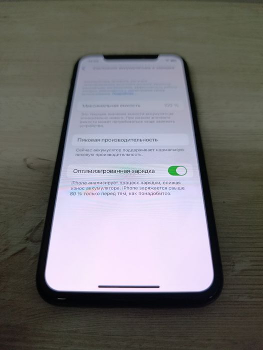 Iphone X 64gb в отличном состоянии!
