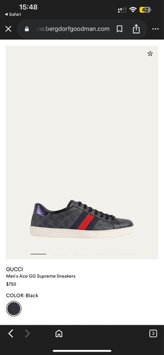 Кроссовки от Gucci Ace GG supreme