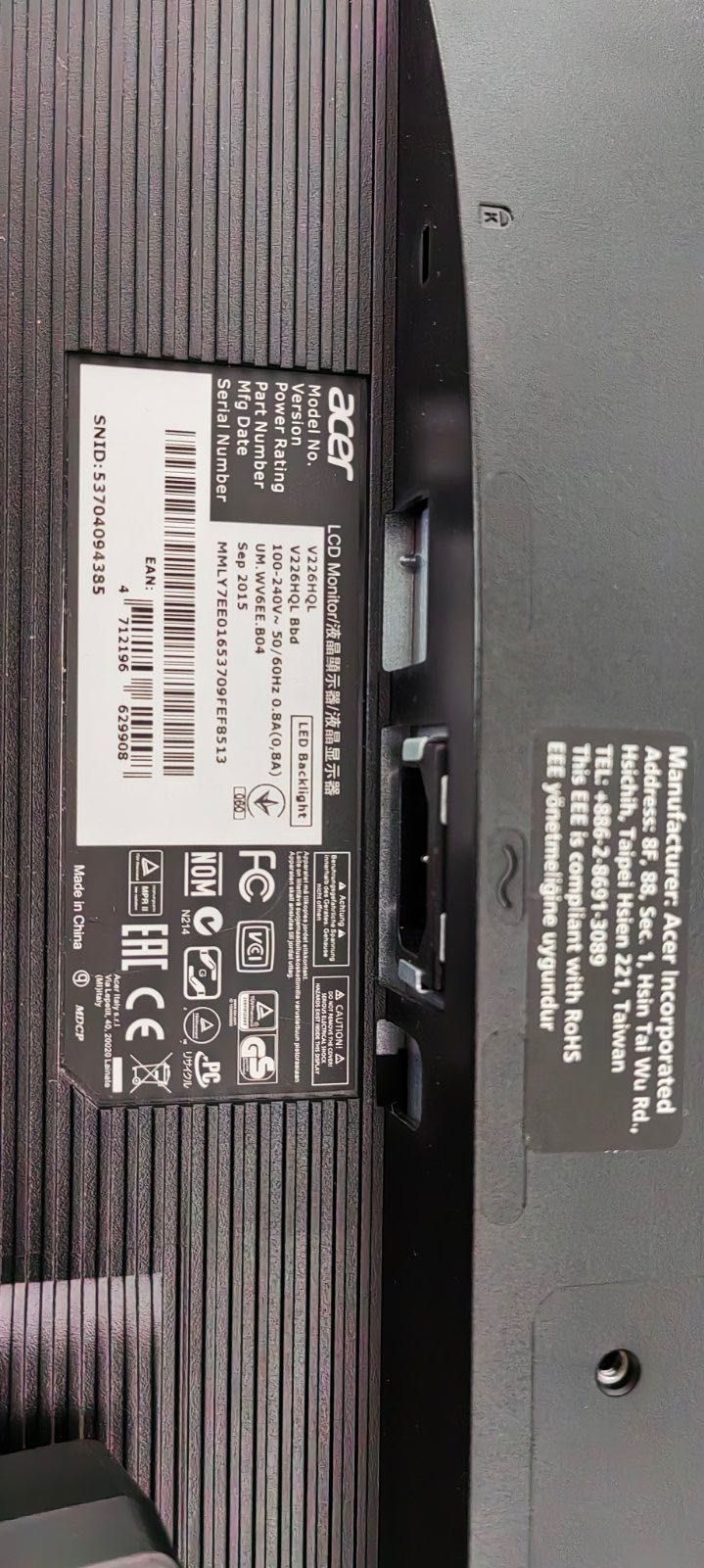 Монитор Acer V226HQL
