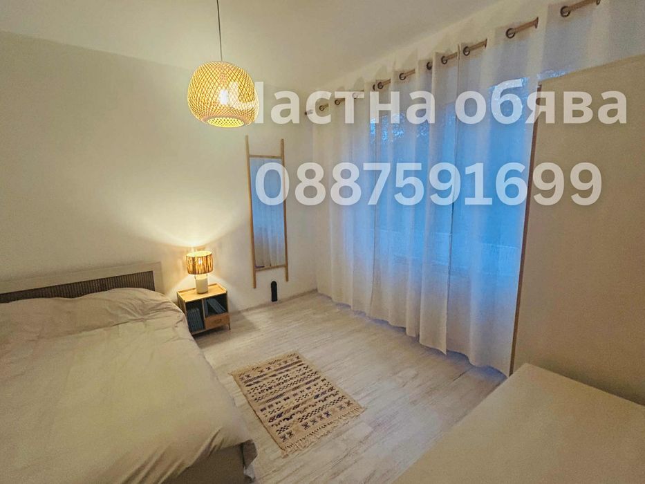 Апартамент двустаен София СветаТроица