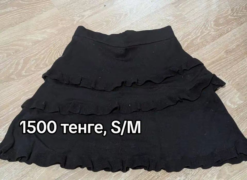 Юбочка удобнаяя.