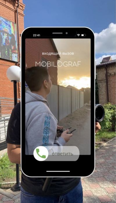 Аэросьемка Астана/ Дрон/ Квадракоптер/ Мобилограф/Видеограф