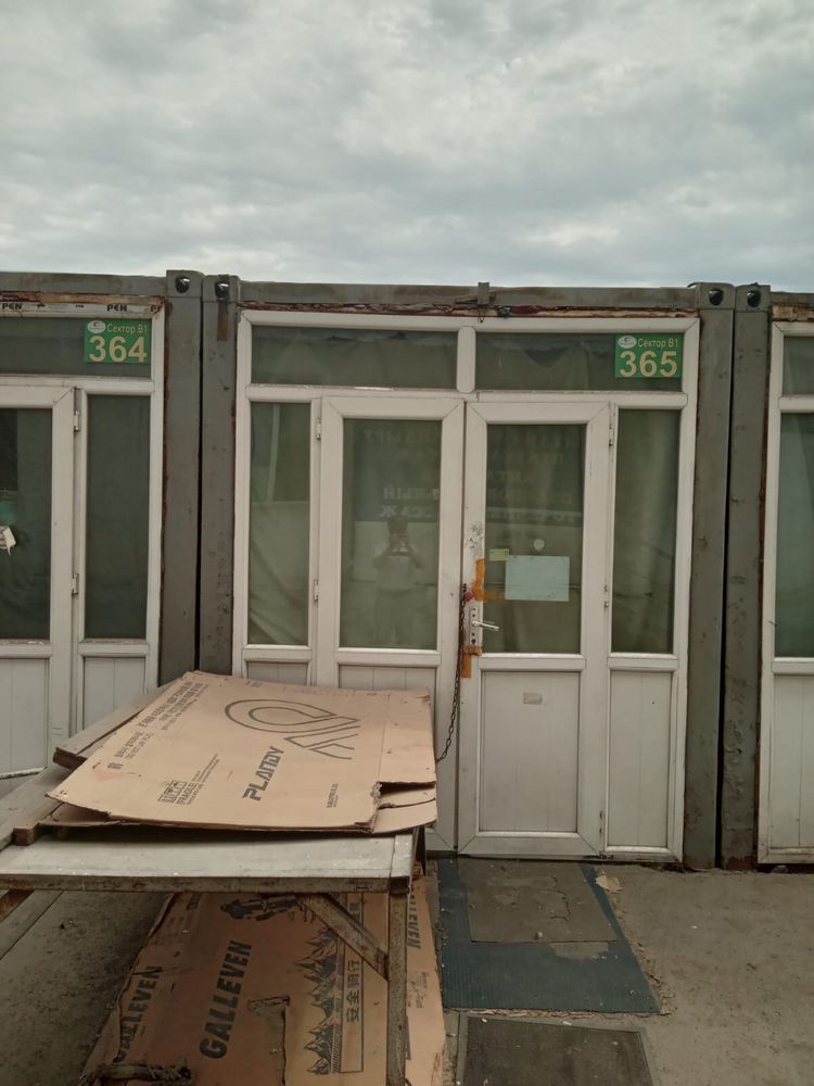 Продам контейнер.