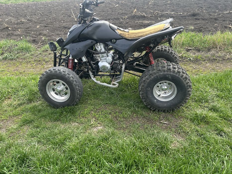 Vand atv 250 cm