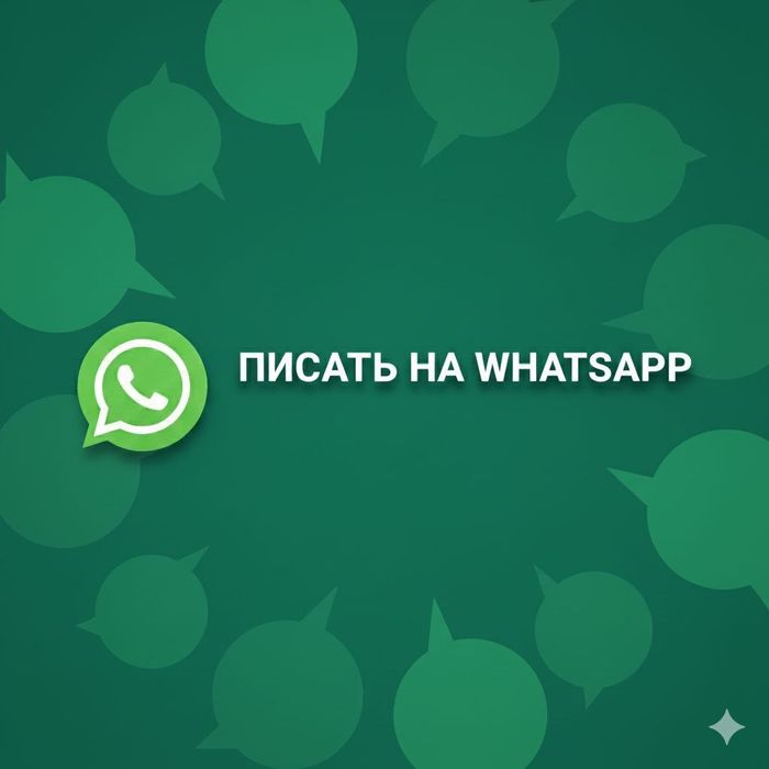 Деньги Под Проценты.  Деньги в долг. Кредит