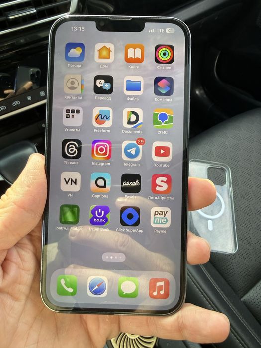 Iphone 13 pro max 256