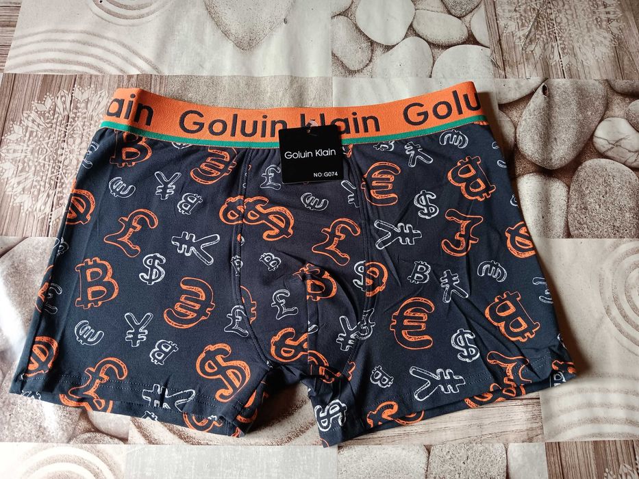 Мъжки боксерки Galvin Klain