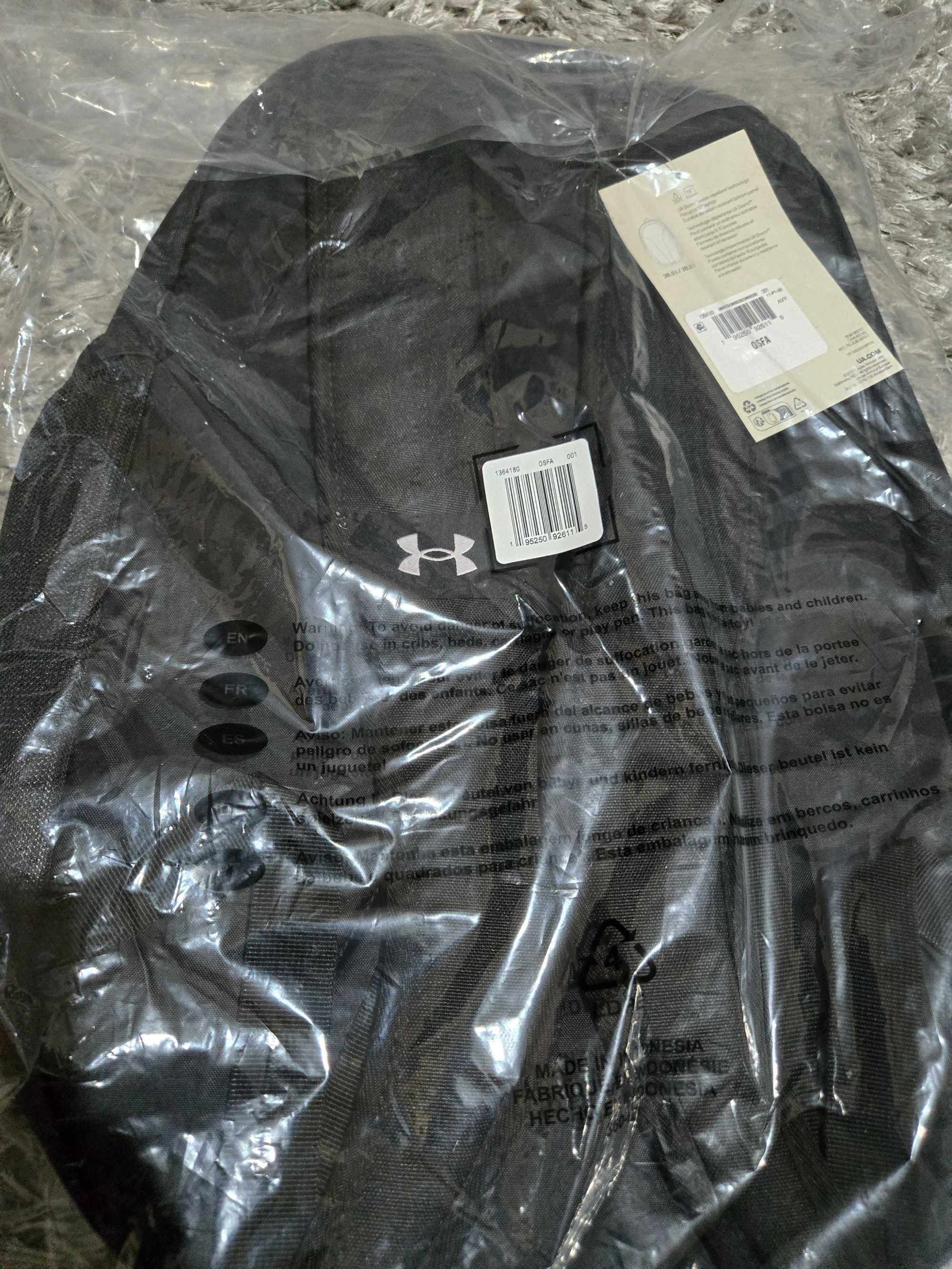 Раници Under Armour