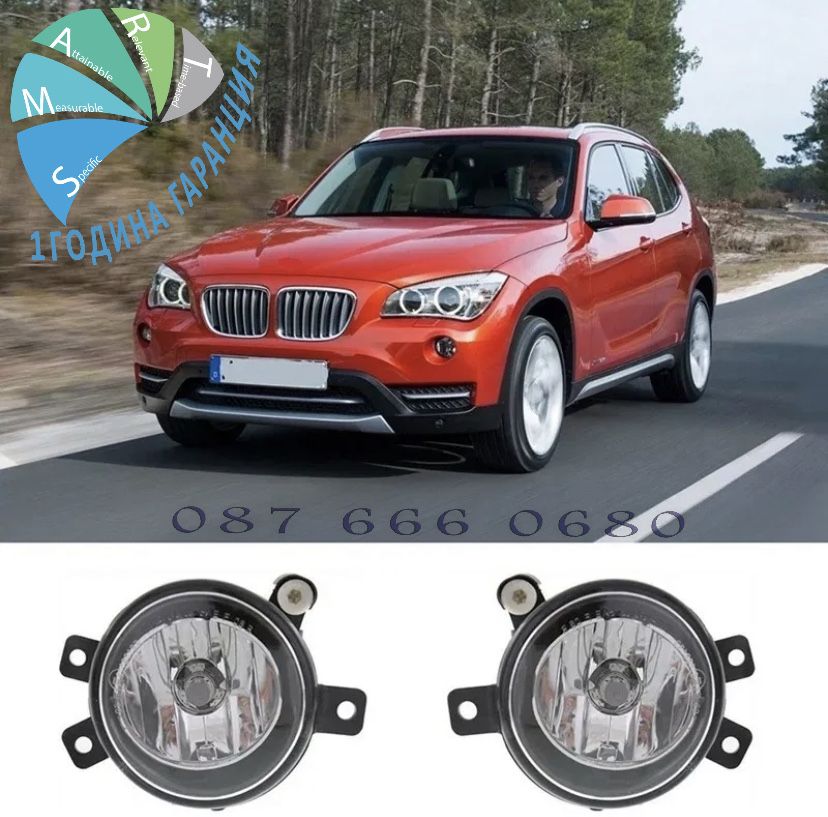 525 Халогени BMW X1 E84 бмв х1 Лед фар крушка LED бмв броня