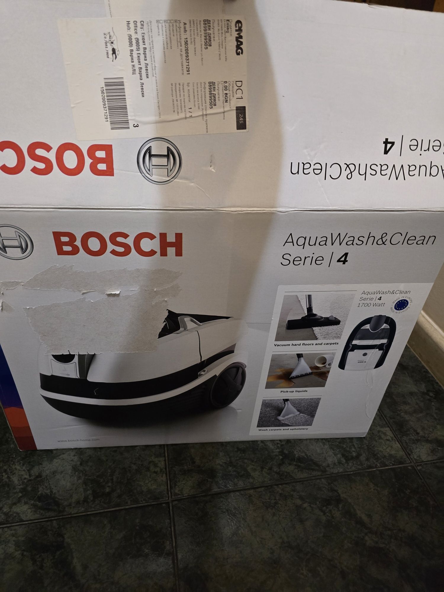 Прахосмукачка Bosch 3 в 1,като нова
