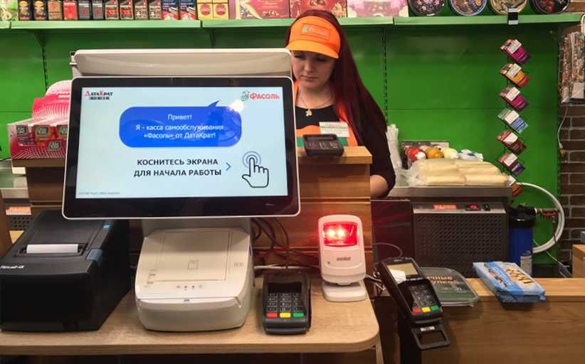 Manablok Sensor kassa Dokon uchun kasoviy aparat Kassa Aparat