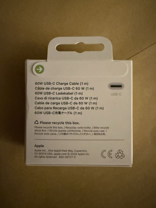 Cablu incarcrcare USB-C 60W