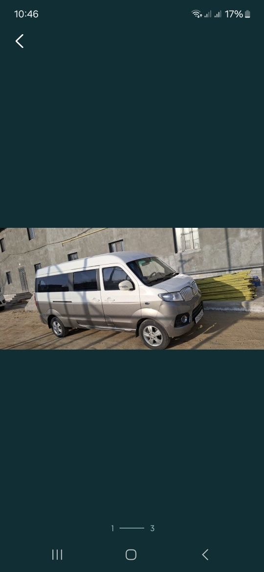 Shinaray 30 xl mashin saz