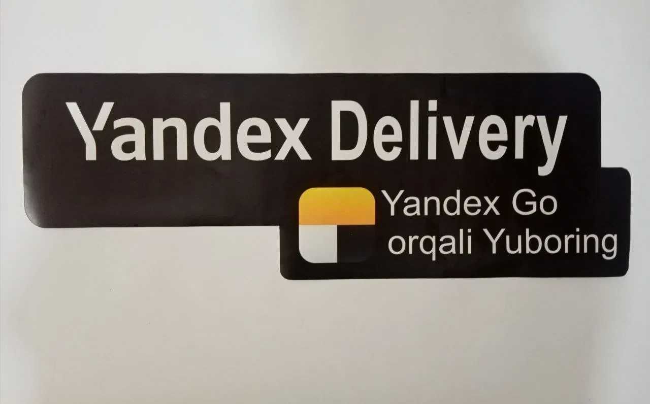 Yandex Delivery наклейки