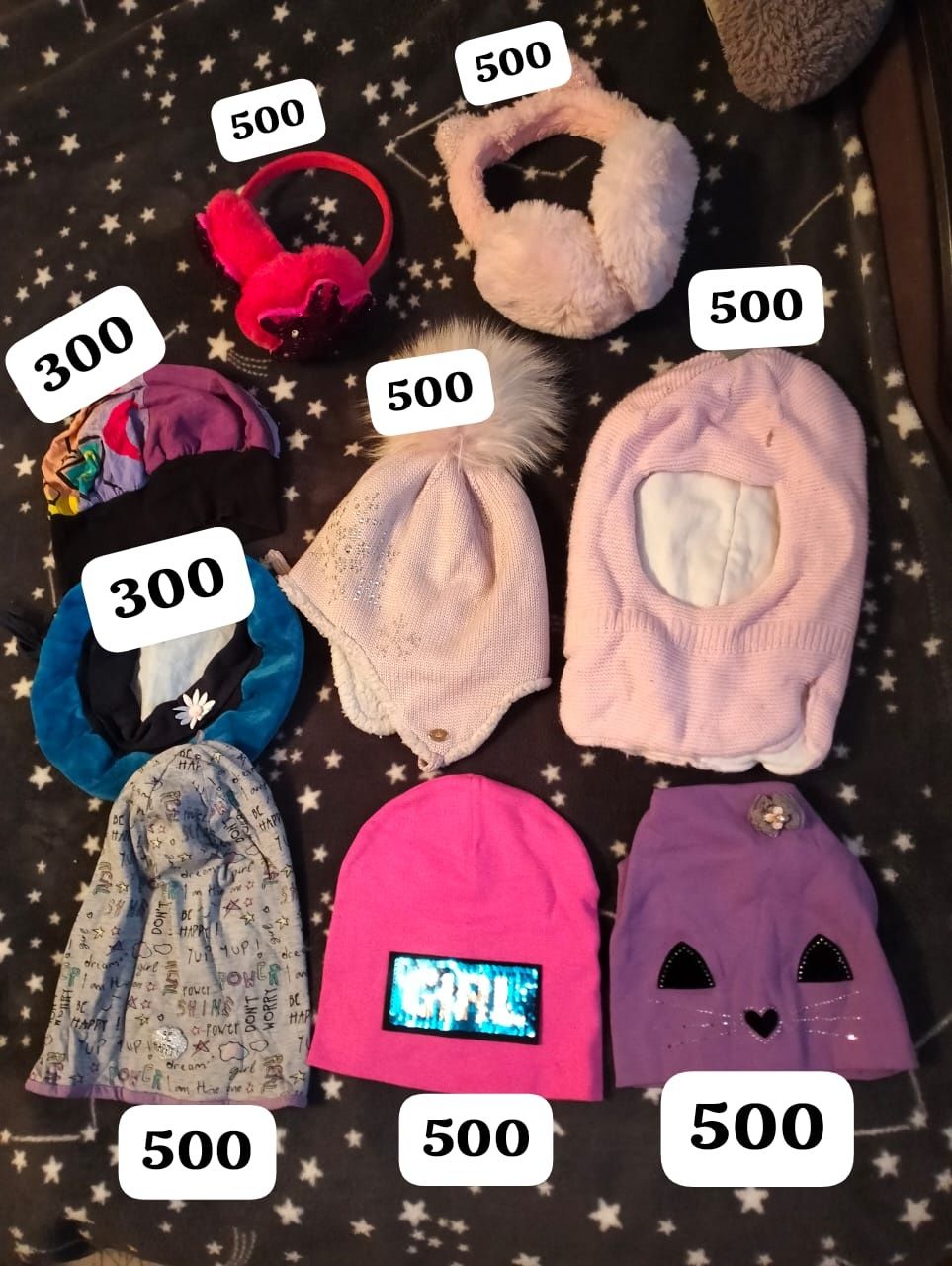 Продам детские шапки и наушники