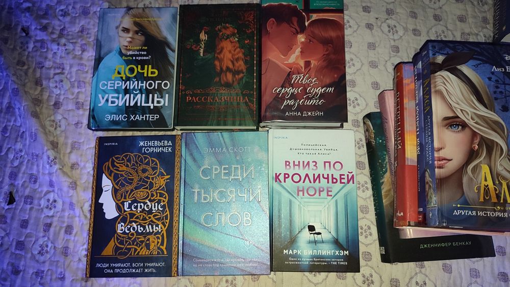 Продам книги в отличном состоянии