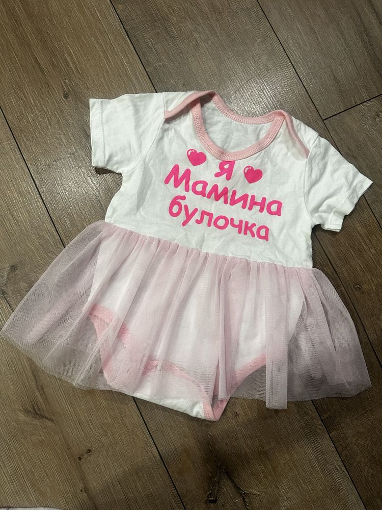 Продам платья в идеальном состоянии,боди
