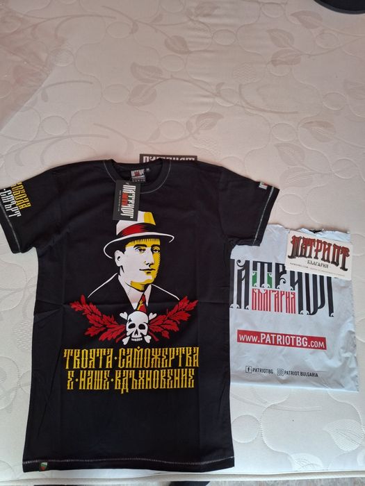 НОВА Тениска Патриот