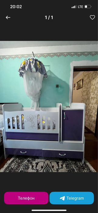 детская кровать