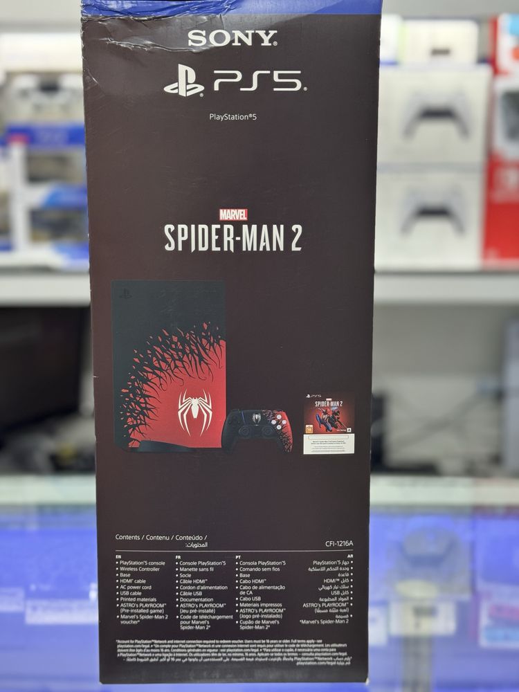 Limited Edition Spider- man 2 PlayStation 5 с дисководом без ваучер