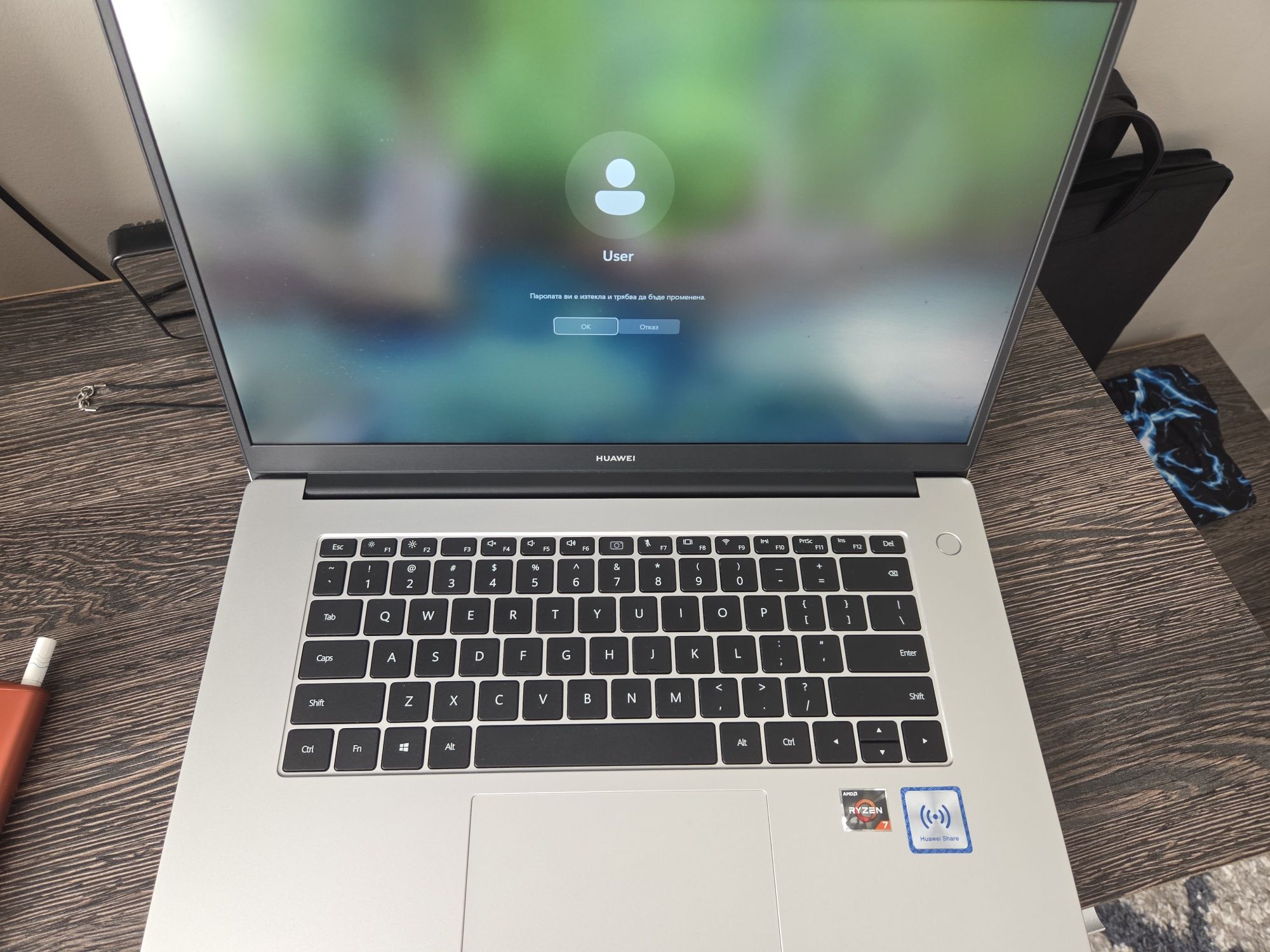 Huawei mate book d15 ryzen7