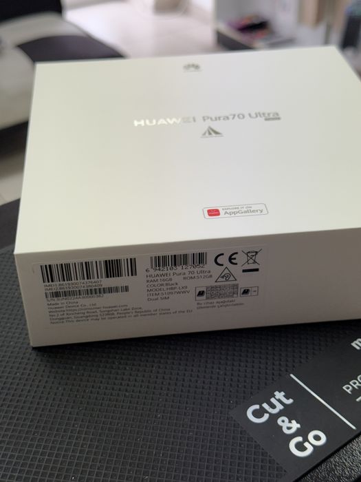 Huawei Pura 70 Ultra 5G,Black,512GB/12GB RAM *КатоНов*