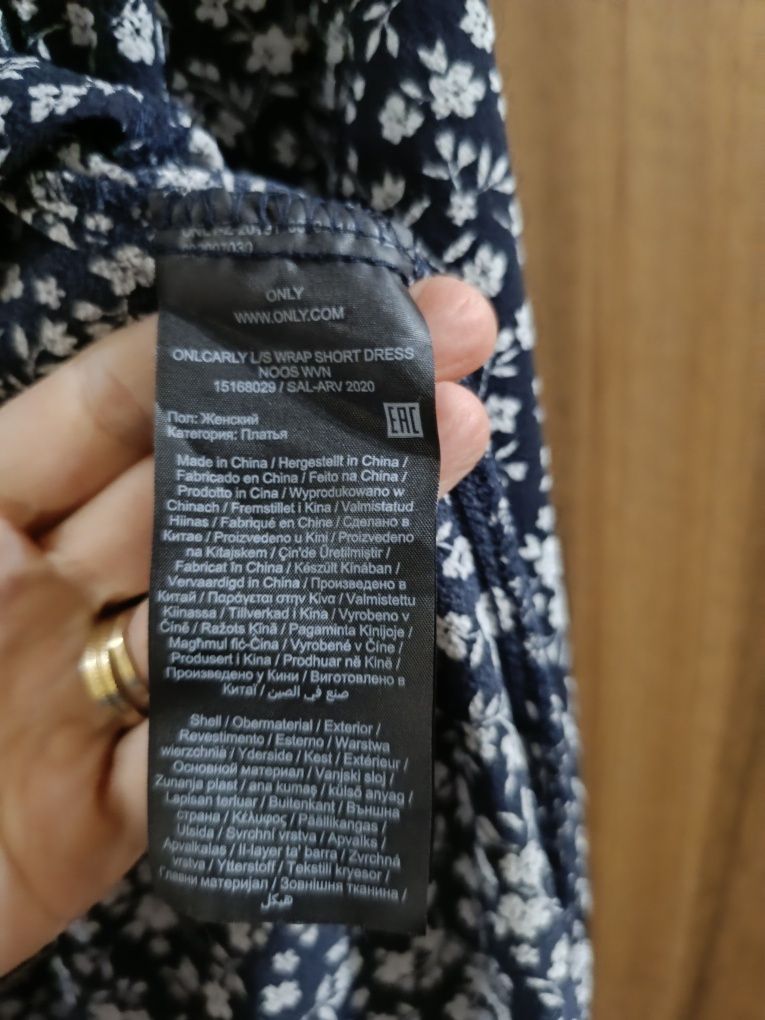 Rochie Only 40 M/L scurta  cu mâneci lungi