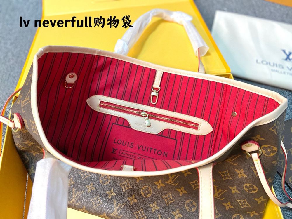 Geanta Louis Vuitton Neverfull