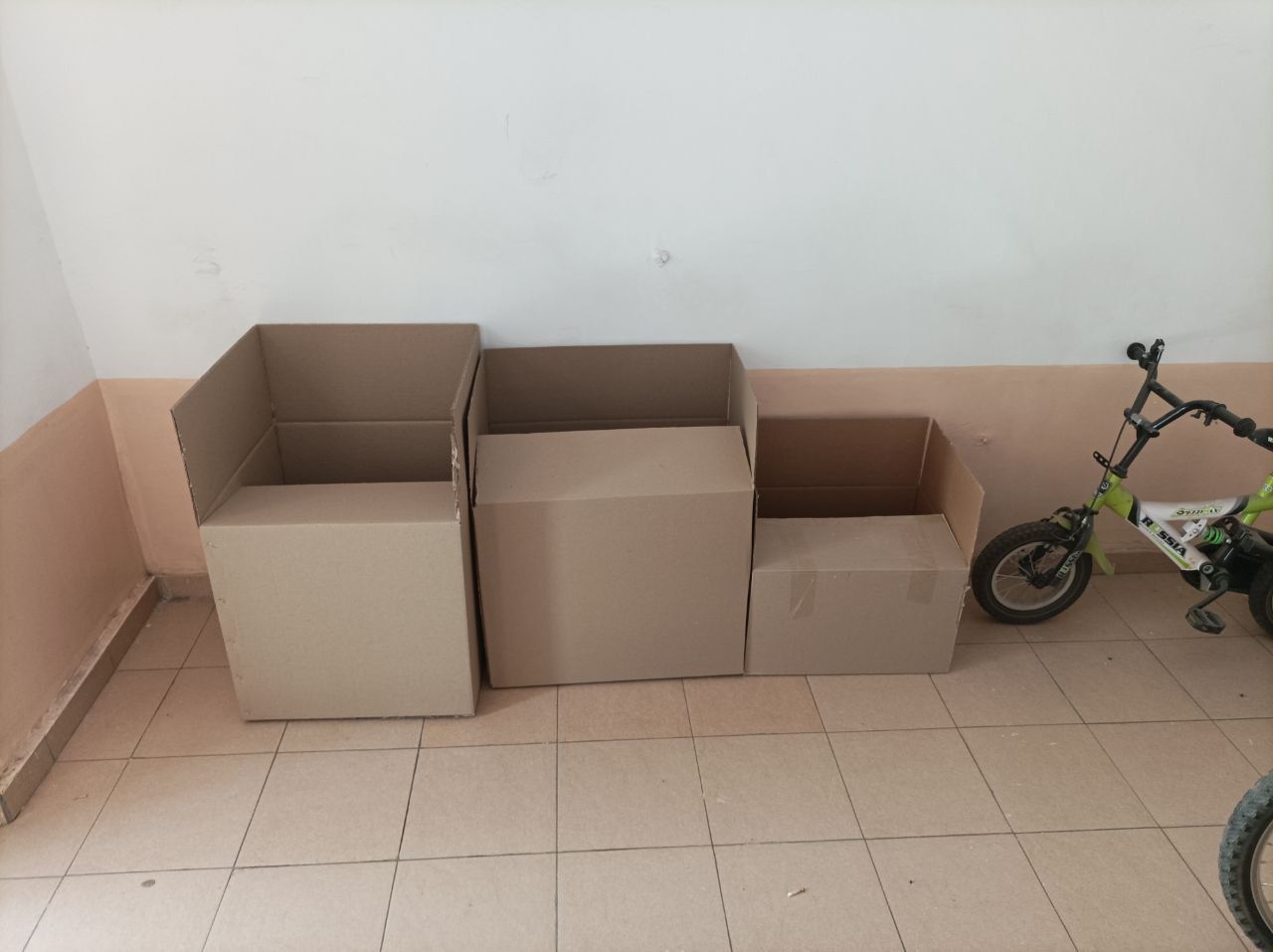 Moving box - коробка для переезда