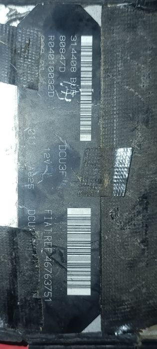 Компютър двигател Фиат Пунто Fiat Punto