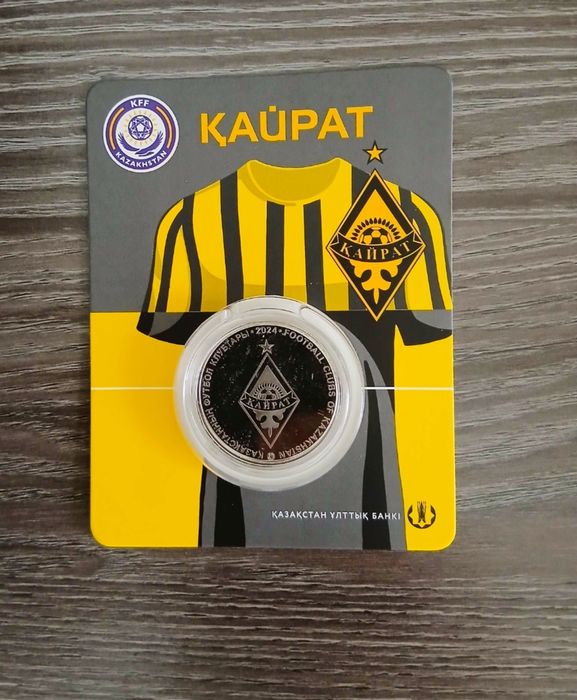 Продам монеты РК
