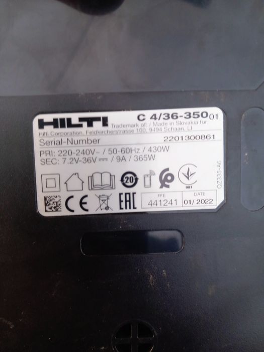 Hilti Батерия и Зарядно Nuron