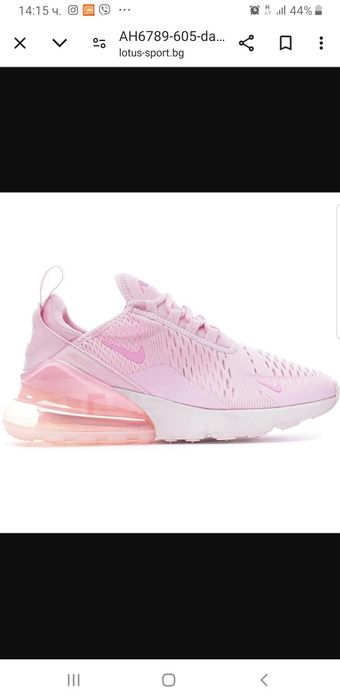 Оригинални маратонки Nike air max 270