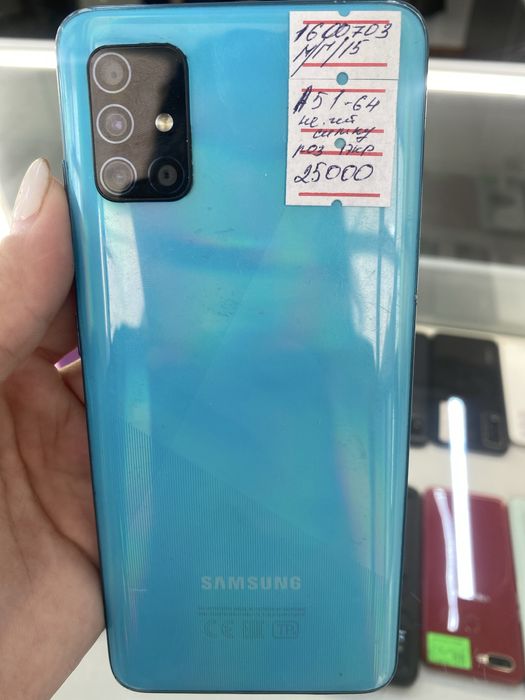 Samsung A51  Астанв ЖанТаС ломбард