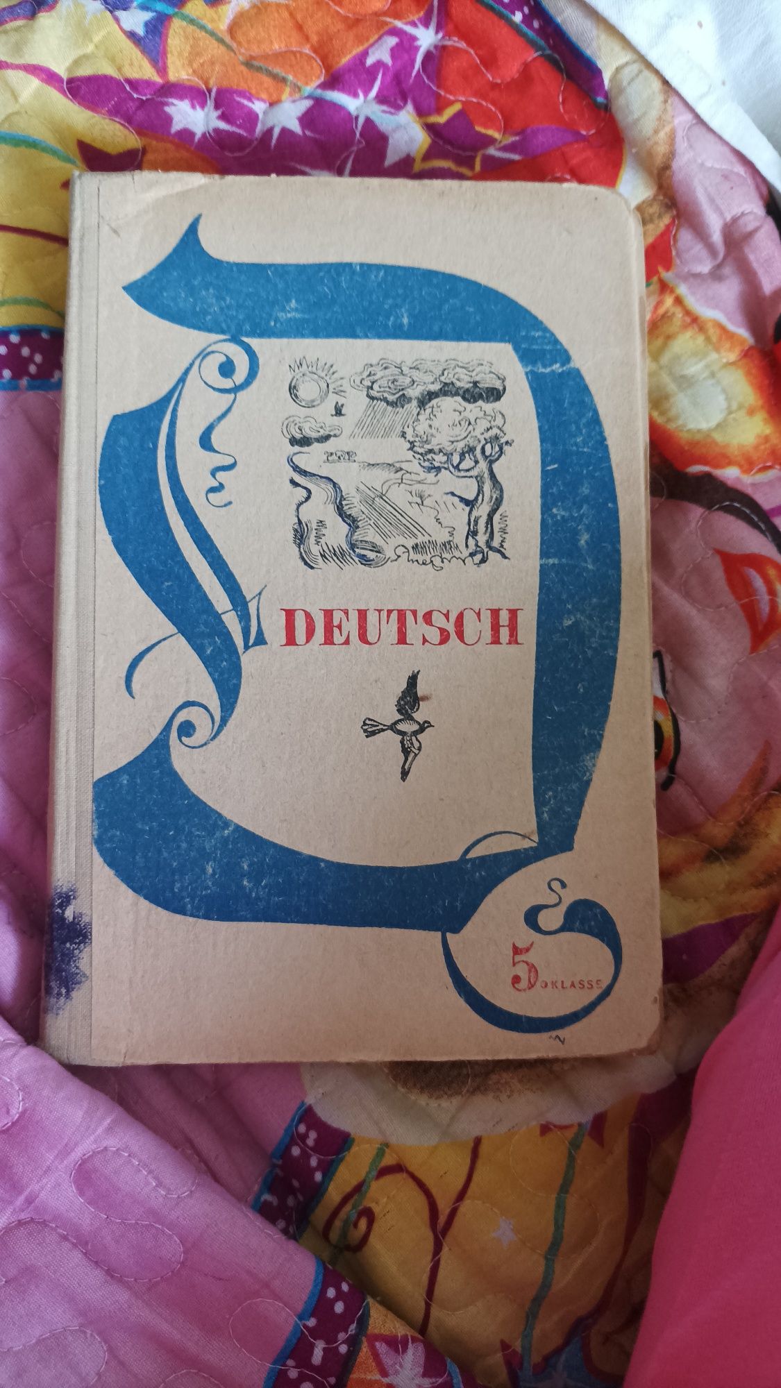 Книги по немецкому и английском языку