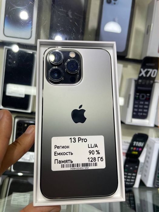 13pro 128Gb Black