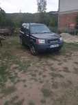 Land rover  frilander