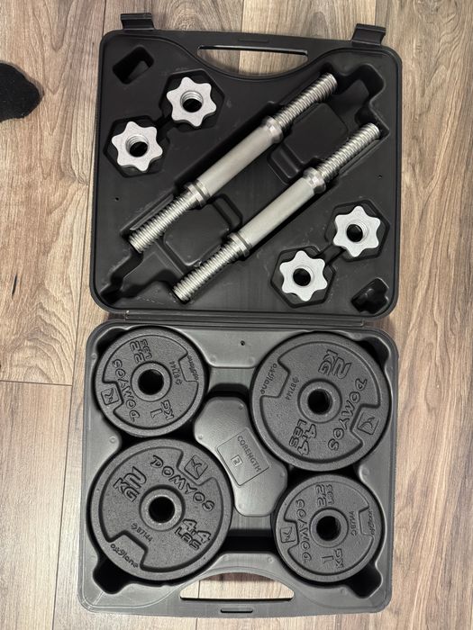 Метални дъмбели с винт